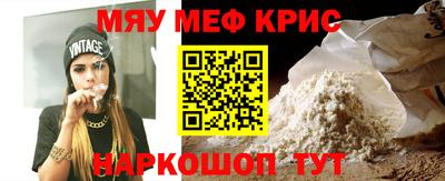амфетамин Тула