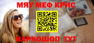 кокаин VHQ Тулун