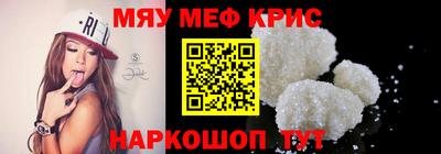 кокаин VHQ Тулун