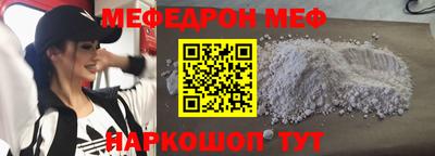 гидропоника Туймазы