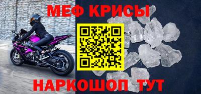 амфетамин Тула