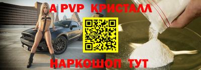 COCAINE Уссурийск
