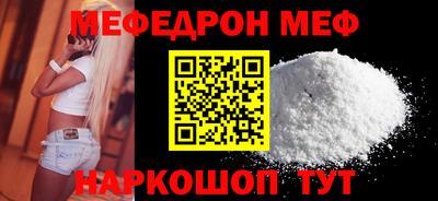 амфетамин Тула