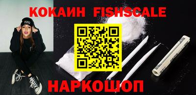 гидропоника Туймазы