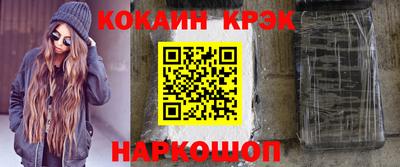 амфетамин Тула