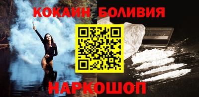 гидропоника Туймазы