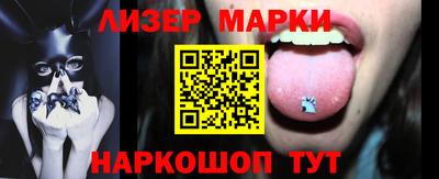 амфетамин Тула