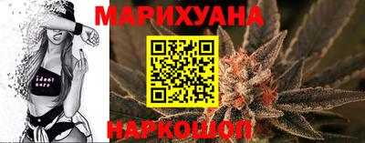 кокаин VHQ Тулун