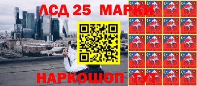 кокаин VHQ Тулун