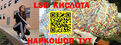 кокаин VHQ Тулун