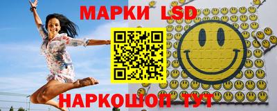 кокаин VHQ Тулун