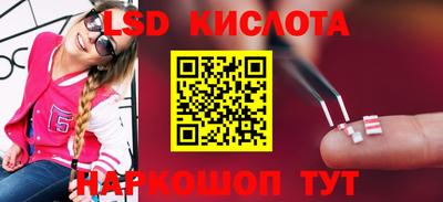 гидропоника Туймазы