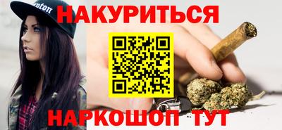 гидропоника Туймазы