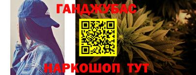 гидропоника Туймазы