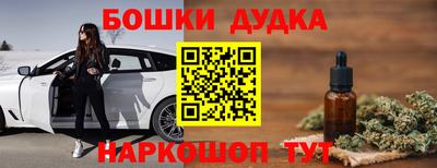 гидропоника Туймазы