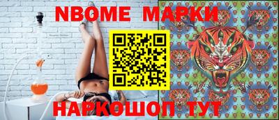 кокаин VHQ Тулун