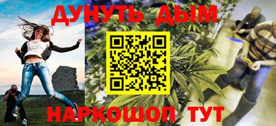 амфетамин Тула