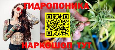 амфетамин Тула