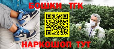 кокаин VHQ Тулун