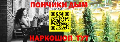 амфетамин Тула
