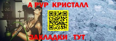 кокаин VHQ Тулун