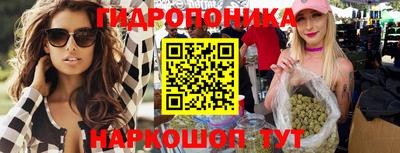 амфетамин Тула