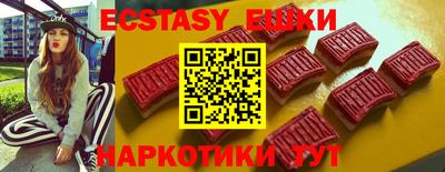 гидропоника Туймазы
