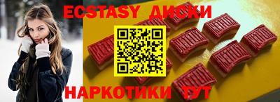 амфетамин Тула