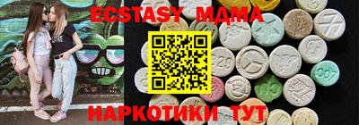 mix Усть-Илимск