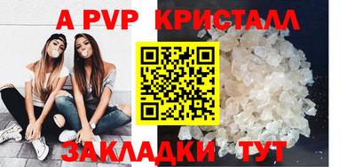 кокаин VHQ Тулун