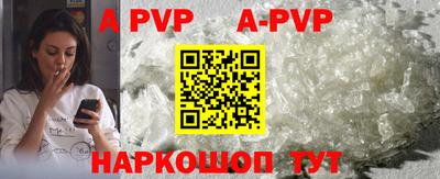 гидропоника Туймазы