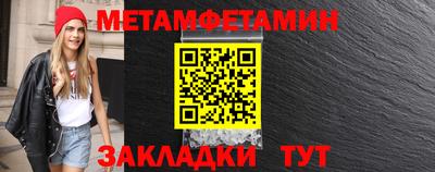 гидропоника Туймазы
