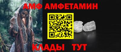 гидропоника Туймазы