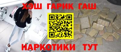 кокаин VHQ Тулун