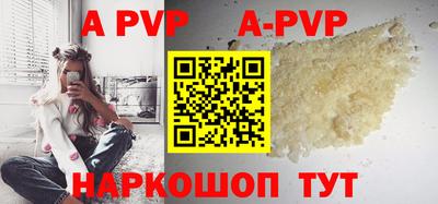 гидропоника Туймазы