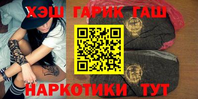 амфетамин Тула