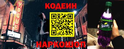кокаин VHQ Тулун