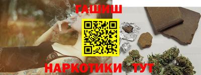 гидропоника Туймазы