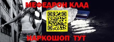 индика Усть-Джегута